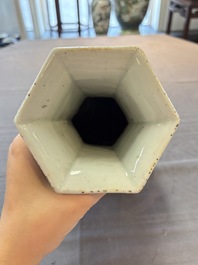 A Chinese blue and white hexagonal vase with floral design, Qianlong mark and of the period