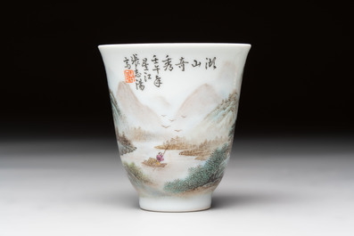 A fine Chinese famille rose 'Mountainous Landscape' cup on a silver stand, signed Zhang Zhitang 張志湯, dated 1942
