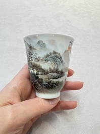 A fine Chinese famille rose 'Mountainous Landscape' cup on a silver stand, signed Zhang Zhitang 張志湯, dated 1942