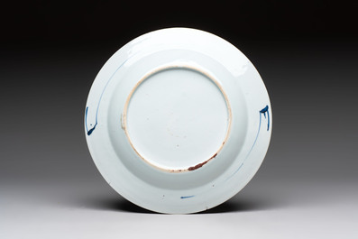 19 Chinese blue and white plates with antiquities, floral, and landscape design, Kangxi