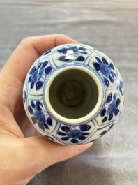 A pair of Chinese blue and white 'Long Eliza and playing boys' covered vases, Kangxi