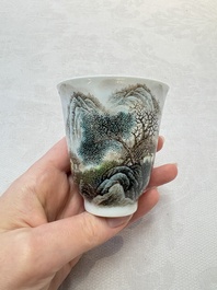 A fine Chinese famille rose 'Mountainous Landscape' cup on a silver stand, signed Zhang Zhitang 張志湯, dated 1942