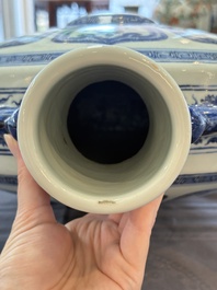 An extremely rare Chinese blue and white 'Bajixiang' moonflask, Yongzheng mark and of the period