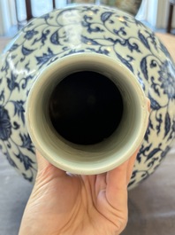 A gilt-bronze-mounted Chinese blue and white bottle vase with floral design, 19/20th C.