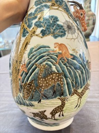 A fine Chinese famille rose 'hu' 'deer and monkey' vase, 19th C.