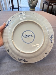 Three Chinese blue and white dishes with figural design, Kangxi