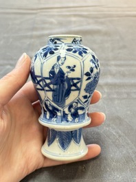 A pair of Chinese blue and white 'Long Eliza and playing boys' covered vases, Kangxi