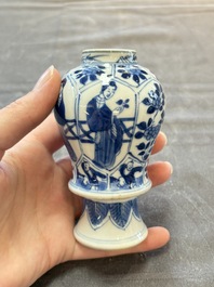 A pair of Chinese blue and white 'Long Eliza and playing boys' covered vases, Kangxi