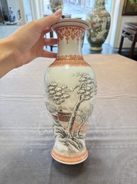 Two Chinese famille rose vases, Yongzheng and Qianlong mark, 20th C.