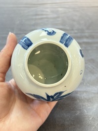 Two Chinese blue and white 'Long Eliza' jarlets, Kangxi