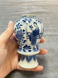 A pair of Chinese blue and white 'Long Eliza and playing boys' covered vases, Kangxi