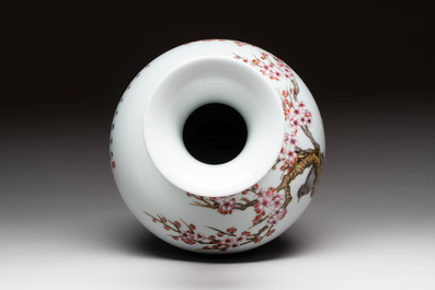 Two Chinese famille rose vases with birds and flowers, Qianlong mark, Republic