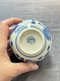 Two Chinese blue and white 'Long Eliza' jarlets, Kangxi