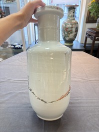 A pair of fine Chinese famille rose 'Guo Ziyi 郭子儀' rouleau vases, Qianlong mark, 19th C.