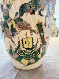 A Chinese famille verte 'Feng Shen Yan Yi 封神演義' vase, Kangxi mark, 19th C.