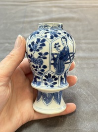 A pair of Chinese blue and white 'Long Eliza and playing boys' covered vases, Kangxi