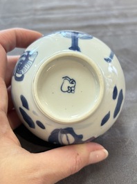 Two Chinese blue and white 'Long Eliza' jarlets, Kangxi