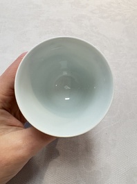 A fine Chinese famille rose 'Mountainous Landscape' cup on a silver stand, signed Zhang Zhitang 張志湯, dated 1942