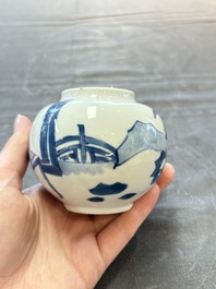 Two Chinese blue and white 'Long Eliza' jarlets, Kangxi