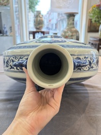 An extremely rare Chinese blue and white 'Bajixiang' moonflask, Yongzheng mark and of the period