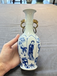 A pair of Chinese blue and white 'Long Eliza and playing boys' vases, Kangxi
