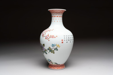 Two Chinese famille rose vases with birds and flowers, Qianlong mark, Republic