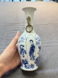 A pair of Chinese blue and white 'Long Eliza and playing boys' vases, Kangxi