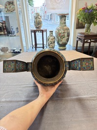 A Chinese cloisonn&eacute; tripod censer and cover, 19th C.