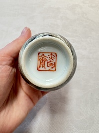 A fine Chinese famille rose 'Mountainous Landscape' cup on a silver stand, signed Zhang Zhitang 張志湯, dated 1942