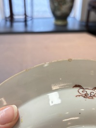Three Chinese famille rose plates with figural and landscape design, Yongzheng/Qianlong
