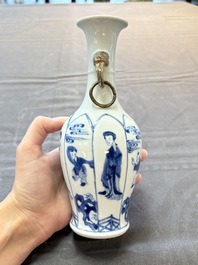 A pair of Chinese blue and white 'Long Eliza and playing boys' vases, Kangxi