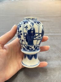 A pair of Chinese blue and white 'Long Eliza and playing boys' covered vases, Kangxi