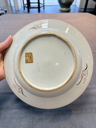 Three Chinese famille rose plates with figural and landscape design, Yongzheng/Qianlong