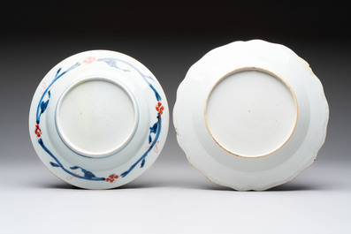 22 Chinese blue, white and famille rose wares, Kangxi and Qianlong