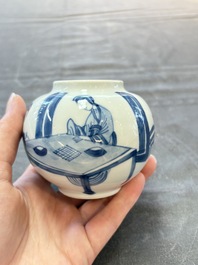 Two Chinese blue and white 'Long Eliza' jarlets, Kangxi