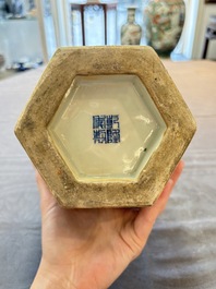 A Chinese blue and white hexagonal vase with floral design, Qianlong mark and of the period