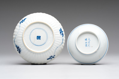 22 Chinese blue, white and famille rose wares, Kangxi and Qianlong