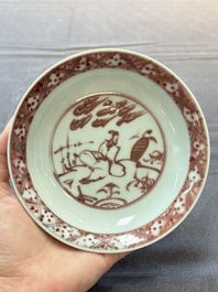 A Chinese copper-red plate with figural design, possibly Ming