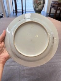 Three Chinese famille rose plates with figural and landscape design, Yongzheng/Qianlong
