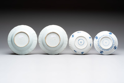 22 Chinese blue, white and famille rose wares, Kangxi and Qianlong