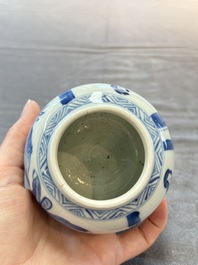 Two Chinese blue and white 'Long Eliza' jarlets, Kangxi