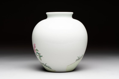 Two Chinese famille rose vases with birds and flowers, Qianlong mark, Republic