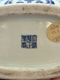 An extremely rare Chinese blue and white 'Bajixiang' moonflask, Yongzheng mark and of the period