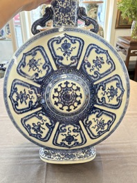 An extremely rare Chinese blue and white 'Bajixiang' moonflask, Yongzheng mark and of the period