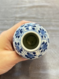A pair of Chinese blue and white 'Long Eliza and playing boys' covered vases, Kangxi