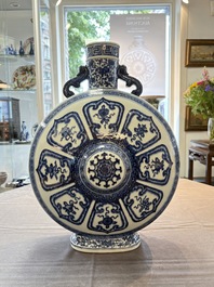 An extremely rare Chinese blue and white 'Bajixiang' moonflask, Yongzheng mark and of the period