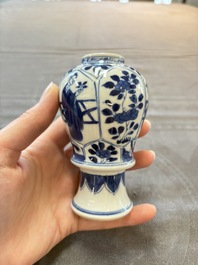 A pair of Chinese blue and white 'Long Eliza and playing boys' covered vases, Kangxi