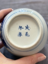 A Chinese blue and white 'Long Eliza' tea caddy, Kangxi