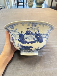 A large Chinese blue and white 'Zhu Lin Qi Xian 竹林七賢' bowl, Kangxi
