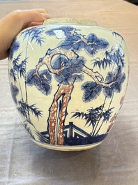 A Chinese blue, white and copper-red 'Three Friends of Winter' jar, and a blue and white 'Buddhist lion' dish, 18th C.